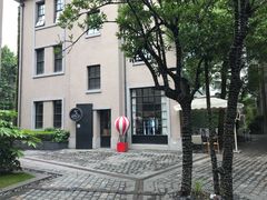 -徐家汇源景区-衡山坊
