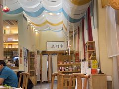 -幸福蔬·时尚蔬食(黄山湖公园店)