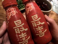 -盡膳口福跷脚牛肉火锅(合生汇购物中心店)