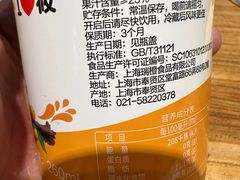 -西贝(金桥店)