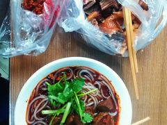 -花市豌杂面(民生路店)