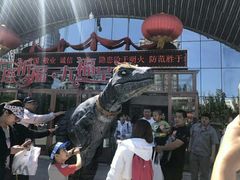 -龙塔