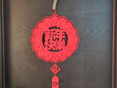 -木沐影咖(鑫乐汇购物广场店)