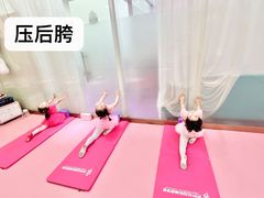 -芭芭拉舞蹈·星星演说家(珠江新城校区)