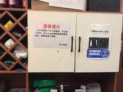 -台州老六海鲜面馆(上南总店)