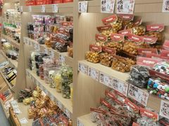 -戴记糖坊(西马路店)