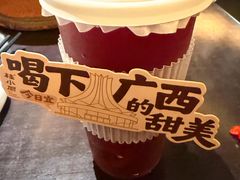 -桂小厨广西菜(万象城店)