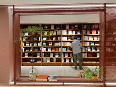 -二酉书店TOYOU BOOKS