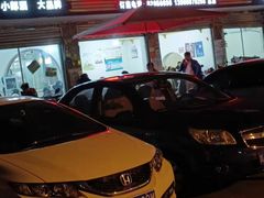 -温江公平红烧兔(总店)