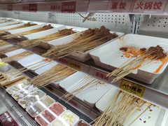 -热辣宗师·串串火锅(万达金街店)