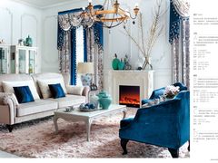 -剪刀石头布家居广场