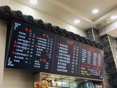 -豫掌柜饸饹面·烩面(秀沿路店)