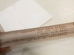 -咬不得高祖生煎·简餐(高银街店)