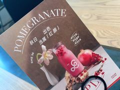 -gaga(深圳南山益田假日广场店)