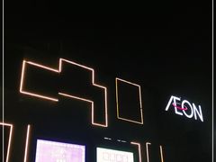 -永旺梦乐城(金银潭店)