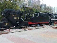 -柳州工业博物馆