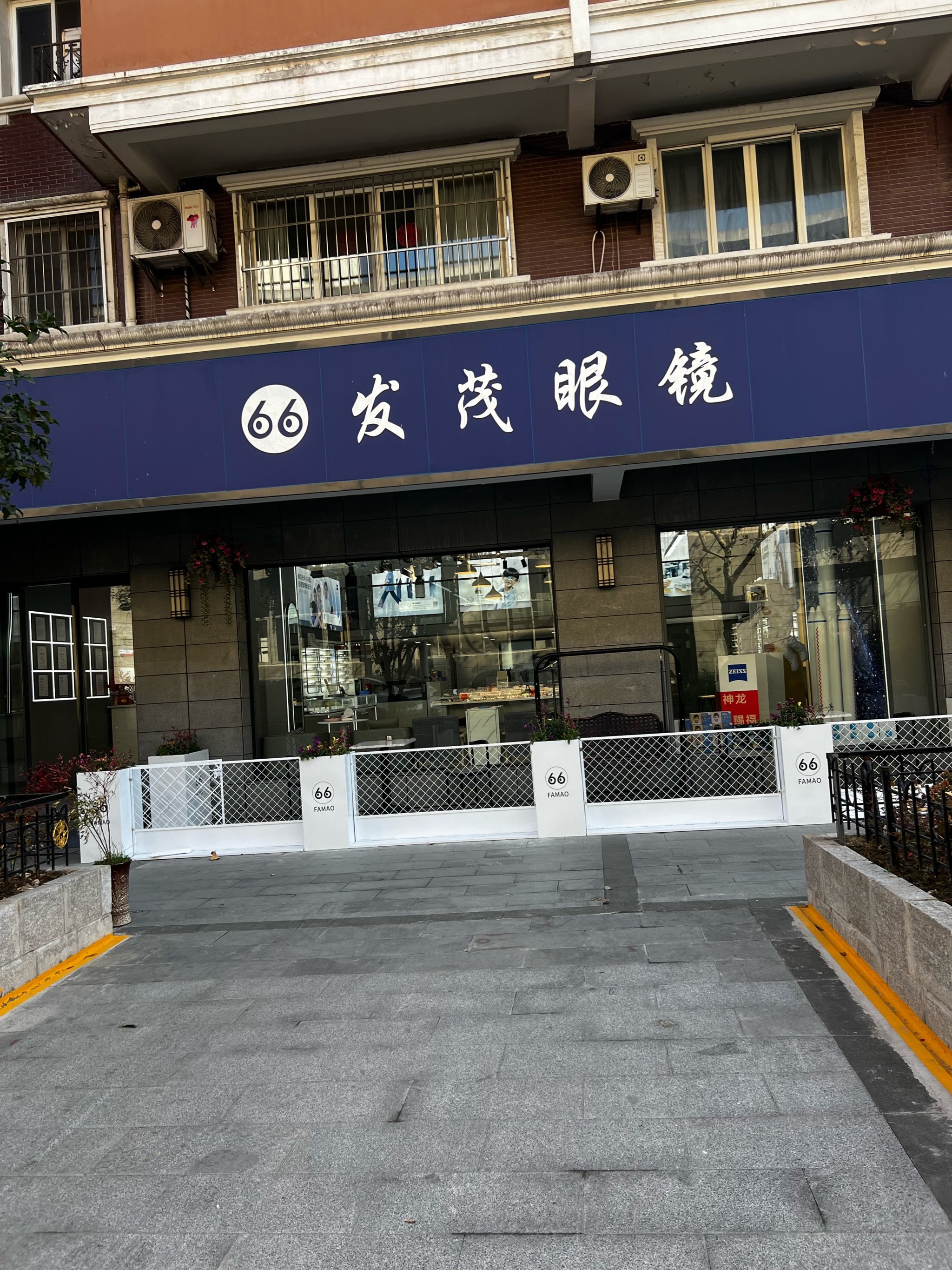 镇坪路站