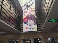 -连城·新天地(福华一路店)