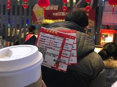 -金逸影城(光美嘉瑞宝MX4D店)
