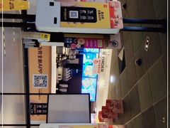 -麦当劳(光新乐购店)