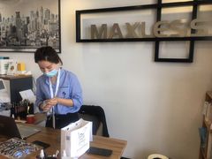 -无界眼镜MaxLess(五角场万达店)