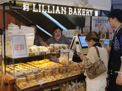 -莉莲蛋挞(日月光店)