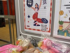-乐刻运动健身(余之城精品馆)