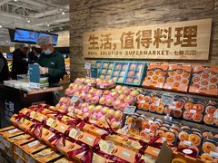 面包甜点陈列柜-七鲜超市(瑞虹天地太阳宫店)