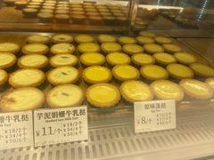 -芳叔(江南新地店)