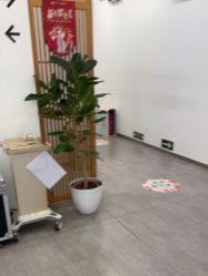 -和颜一美轻医美连锁