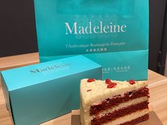 红丝绒蛋糕-Madeleine玛德琳(永平里店)
