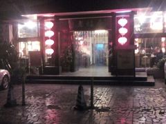 android_upload_pic-老灶房-四川土菜(铁牛广场店)