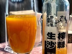 沙棘汁-潞安酒店(宁国路店)