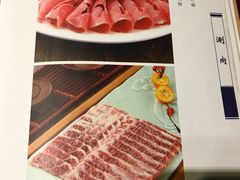 -东来顺饭庄(西直门店)