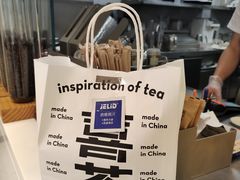-喜茶(武汉范湖万达广场店)