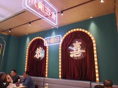 -顺粤楼·粤菜·点心(融创茂店)