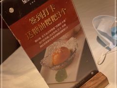 -望湘园·小雅(德基店)