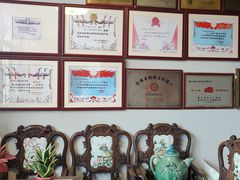 -得心斋(国瑞升平里店)