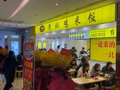 -银泰百货(厦门国贸中心店)