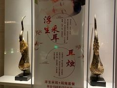 -和子足浴SPA会馆(梁溪店)