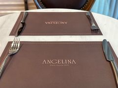 -Angelina安吉丽娜(恒隆广场店)