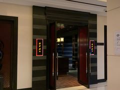 门面-杭州西子湖四季酒店·金沙厅