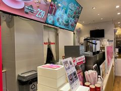-DQ·蛋糕·冰淇淋(湖景东路店)