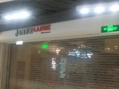 -金逸影城(中关村店)