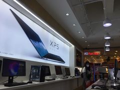 -戴尔电脑体验·维修中心(太阳宫凯德mall店)