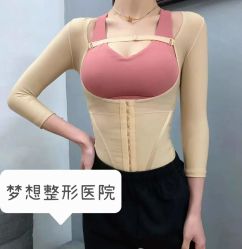 -昆明梦想医疗美容医院