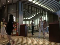 -成都百丽宫影城(LUXE太古里店)