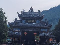 -崇州市街子古镇