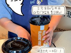 -成都银泰城