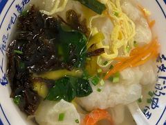-长人馄饨铺(解放街店)